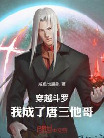 他似清风归来