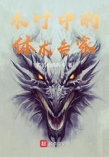 你在阴间我在阳
