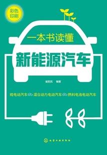 老师，听！雪开了