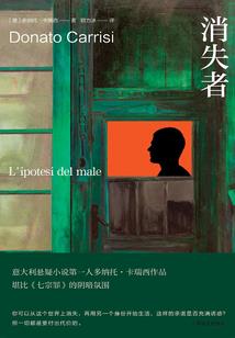 浮云什么的都是骗人的