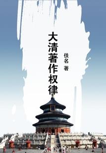 宠妻无度：再遇极品男神