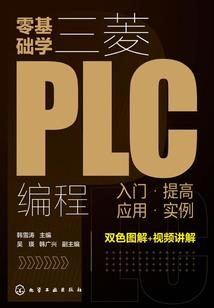 祖龙大陆之仙魔无界