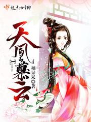 魂缘桥