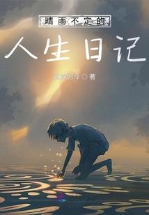 星河无尽