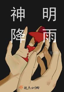 斗罗：从成为千仞雪书童开始！