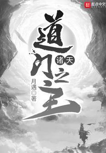缘孽月图谋