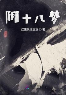 怕麻烦的我把攻击力点满就对了