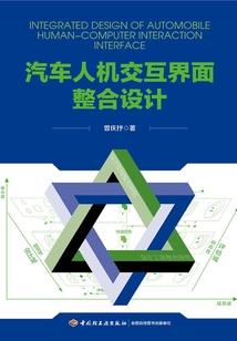 剑皇骄子