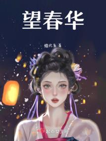 我们的1982