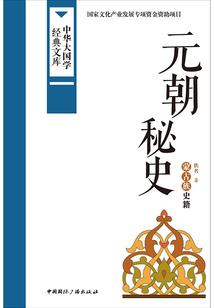 片偶