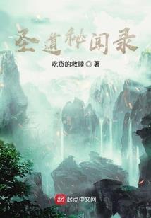 青春有你易烊千玺