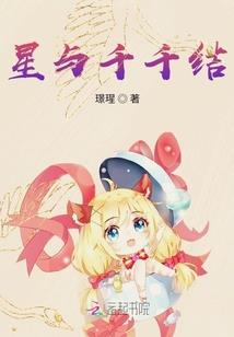 末日元气骑士系统