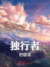 我能复制万物