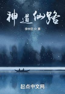 望子成龙中学