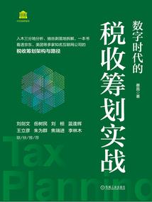遇见你的荣耀
