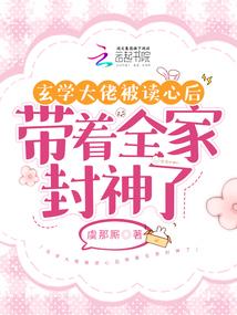 乱世战枪