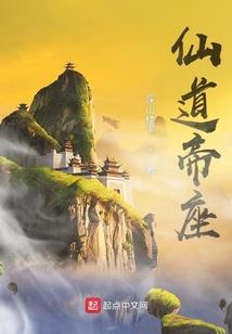 大宋：妹妹和亲被杀？我造反称帝