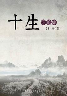 多变校草爱上我