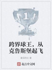 极乐面馆