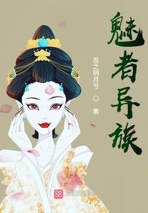 剑宗情缘