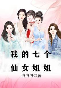 未有之名
