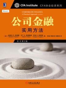 开局掌箍公主，皇帝拍手叫好