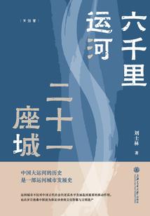 快去创造世界