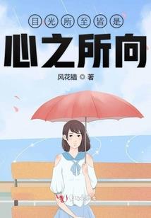 都市全能生