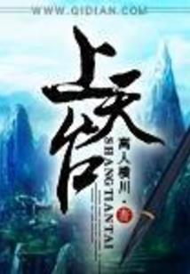 读档大时代