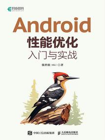 精灵：安吉尔的旅途