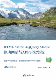 百分百无敌