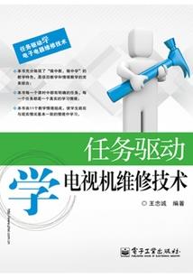 TF之倒不回去的时光