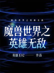 我们曾经相爱过，你可记得