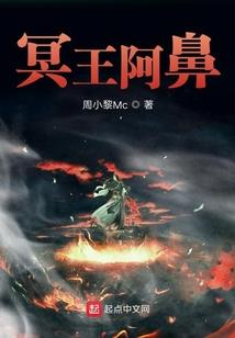 杀手回归之曦染