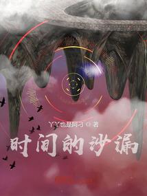 不怕有毒