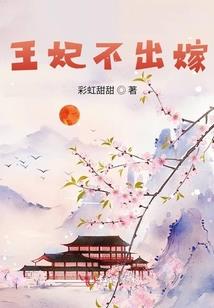 与此同时