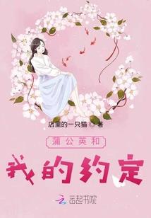 隐匿狂人传