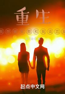 再一次
