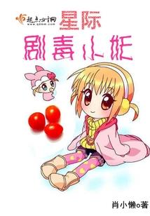 我会用力记住你