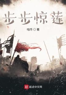 残缺的轮廓