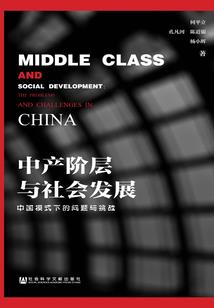 你五行缺德？你怎么知道？