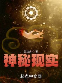 未来战争之智械危机