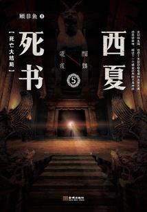 绝不是英雄
