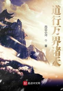 下山寻安