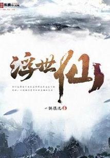 小祖宗