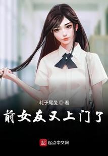 灵魂之眼的诅咒