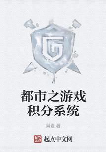 荒芜的未来