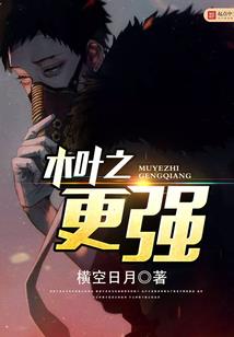 猎人视角