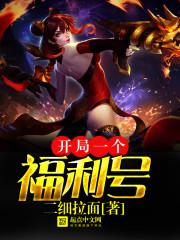 有什么不好说的