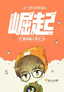 古堡那时童话